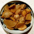 KENERISA's cooksnap of when they made 簡単！ 薩摩芋 里芋 大根の 煮物♪.