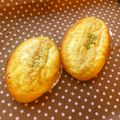 あやちん０８１６'s cooksnap of when they made 酒粕ミルクで味噌マヨツナパン♪.