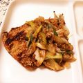 mamiiiiko's cooksnap of when they made 生姜香る！いわしのごま味噌焼き.