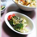 ＴＯＭＯＷＡＴ's cooksnap of when they made さっぱり～簡単✿ブロッコリー酢ゆかり和え.