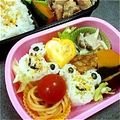 ずみねこ's cooksnap of when they made カエルさんおにぎり.
