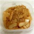 みやっちの母さん's cooksnap of when they made 『大根とさつま揚げのきんぴら風』.