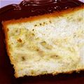 ブルーフルーテッド's cooksnap of when they made 簡単！バナナシフォンケーキ20cm型.