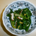 白いぐれーぷ's cooksnap of when they made 椎茸入りღほうれん草と柚子のおひたし.
