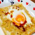 らびぃmama☆'s cooksnap of when they made ズボラ なっとーすと.