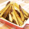 ともりん0203's cooksnap of when they made サツマイモ＊メープル塩バター.