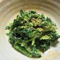 さりあん's cooksnap of when they made 菜の花のまったりマヨからし醤油和え.