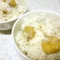 ソネチコ's cooksnap of when they made ゴロゴロ栗ご飯♪.