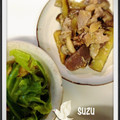suzukey's cooksnap of when they made さつまいもの甘味噌炒め.