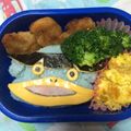 かりんさくまま's cooksnap of when they made 妖怪ウォッチ ノガッパ 簡単キャラ弁.