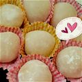 みかレン's cooksnap of when they made レンジと白玉粉で簡単♫苺大福.