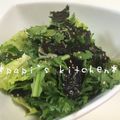 papikun's cooksnap of when they made 生春菊と海苔のナムル風サラダ.