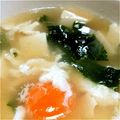 ズボコ's cooksnap of when they made ホッと♪お豆腐と卵のスープ.
