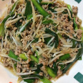 まぁーにゃ's cooksnap of when they made 豚挽肉ともやしとニラの簡単炒め.