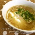 ともまき０３１３'s cooksnap of when they made からだポカポカ♪にんにくスープ.