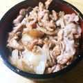 ゆーな☆★'s cooksnap of when they made トロ豚丼☆.