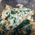 kao_kau75's cooksnap of when they made ☆かぼちゃとほうれん草の白和え☆.
