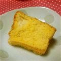もっくもっく２３'s cooksnap of when they made シフォンケーキ.