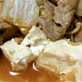 かばぼのいったん's cooksnap of when they made 豚の生姜入り肉豆腐.