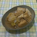 ラリー＆サラ's cooksnap of when they made 厚揚げと白菜の甘辛味噌煮.