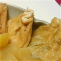 acquastone's cooksnap of when they made おでん種：ネギしょうが巾着.