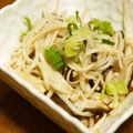 モーリーママ's cooksnap of when they made きのこのポン酢和え.
