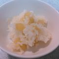 ぴかりんジャンケン's cooksnap of when they made 圧力鍋★さつまいも♡おこわ.
