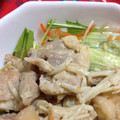 ペリドット★'s cooksnap of when they made 簡単おいしい鶏もも肉のマヨゆず胡椒焼き.