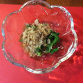 Pallina's cooksnap of when they made ほうれん草のお浸し～おかか和え♪.