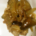 shibahiroaki's cooksnap of when they made 豚肉と茄子のしょうが甘辛炒め.