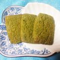 EIKORIAN's cooksnap of when they made 白ココアで！サクサク抹茶クッキー.