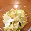 ひろむず's cooksnap of when they made 柚子マヨ醤油でレタスサラダ☆.