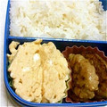 翔舞ママ's cooksnap of when they made だし巻き卵.