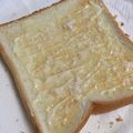 ちい～ちゃん's cooksnap of when they made ジュワッと♪マヨシュガートースト♡.