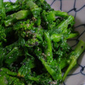 フクシマさん's cooksnap of when they made 簡単♪菜の花ごまあえ.