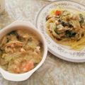 ともみ⭐️'s cooksnap of when they made 鮭とほうれん草のシチュー.