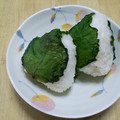 書セラピスト流香's cooksnap of when they made 青しそ☆の・・冷凍？.
