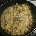 ◎ちゃ太郎◎'s cooksnap of when they made 白菜と豚肉のチーズ卵とじ.