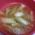 ようこっぷ's cooksnap of when they made 餅消費！長ネギで☆中華風お雑煮♪.