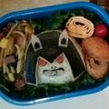 hiro＊ma's cooksnap of when they made 妖怪ウォッチ 厄怪 キャラ弁.