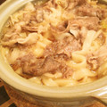 椿hime's cooksnap of when they made 白菜どっさりすき焼き風なべ.