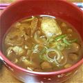 みにゃ仔ぶた's cooksnap of when they made なめこたっぷり味噌汁.