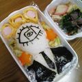 晴mi's cooksnap of when they made キャラ弁☆２０世紀少年☆ともだち弁当.