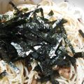かぴーな's cooksnap of when they made 秘密はマヨ！シンプル納豆パスタ.