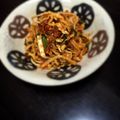 おぴんママ's cooksnap of when they made 切干大根のトマトキムチ風～.