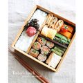 moominworld's cooksnap of when they made 牛肉の野菜巻き（ごぼう・人参・豆苗）.