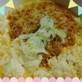 趣味ダイエット's cooksnap of when they made 納豆ごはん風…白ごはんなしの低糖質….