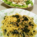 nanahouse1's cooksnap of when they made 玉ねぎとツナの和風パスタ.