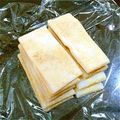 なかとりぁぃ's cooksnap of when they made レンジで簡単！桜の八つ橋☆.