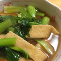 ゆきもちょ's cooksnap of when they made ✿小松菜と油揚げの煮浸し✿.